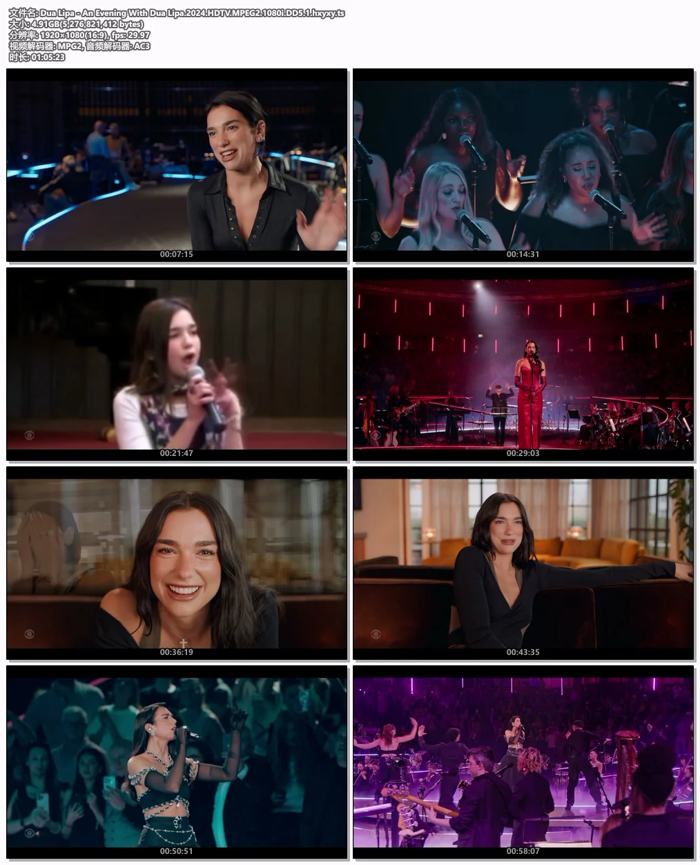 图片[6]-杜阿·利帕 Dua Lipa – An Evening With Dua Lipa 2024 加长版 [HDTV TS 4.91GB]-蓝光演唱会资源网