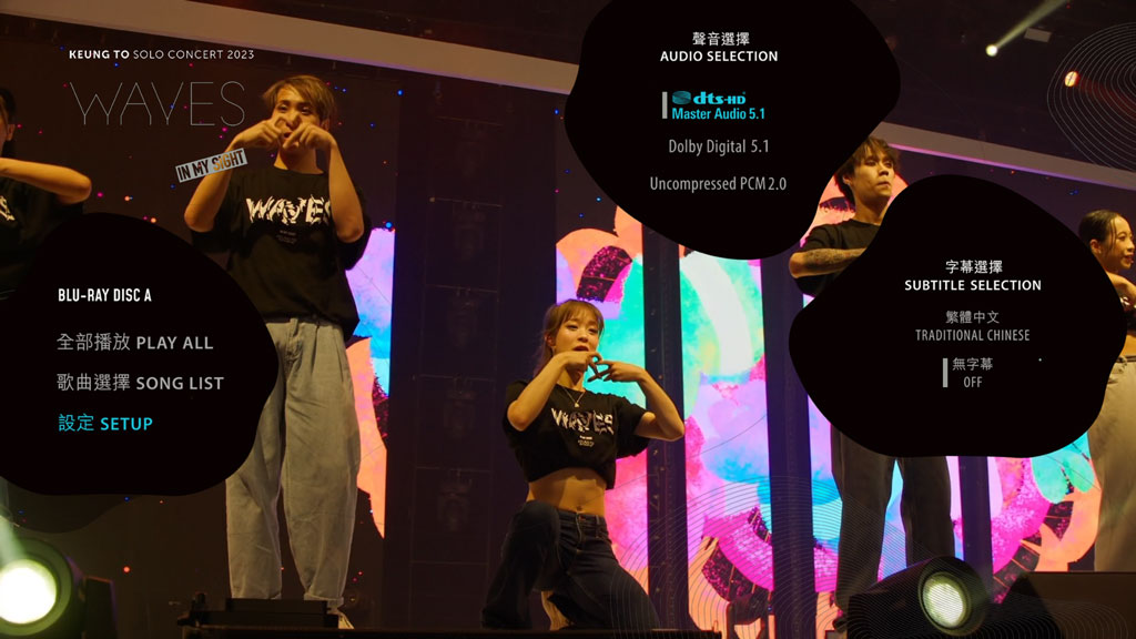 图片[4]-MIRROR 成员 姜涛 KEUNG TO – WAVES in my sight solo concert 2023 Blu-ray 1080p AVC DTS-HDMA 5.1 [BDISO 2BD 35.2GB]-蓝光演唱会资源网