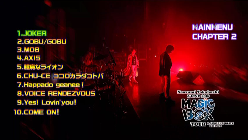 图片[2]-高橋直純 Naozumi Takahashi – A\’LIVE 2016 MAGIC BOX TOUR @ AKASAKA BLITZ 2016.3.3 [2016.06.22] [DVD ISO 7.14GB]-蓝光演唱会资源网