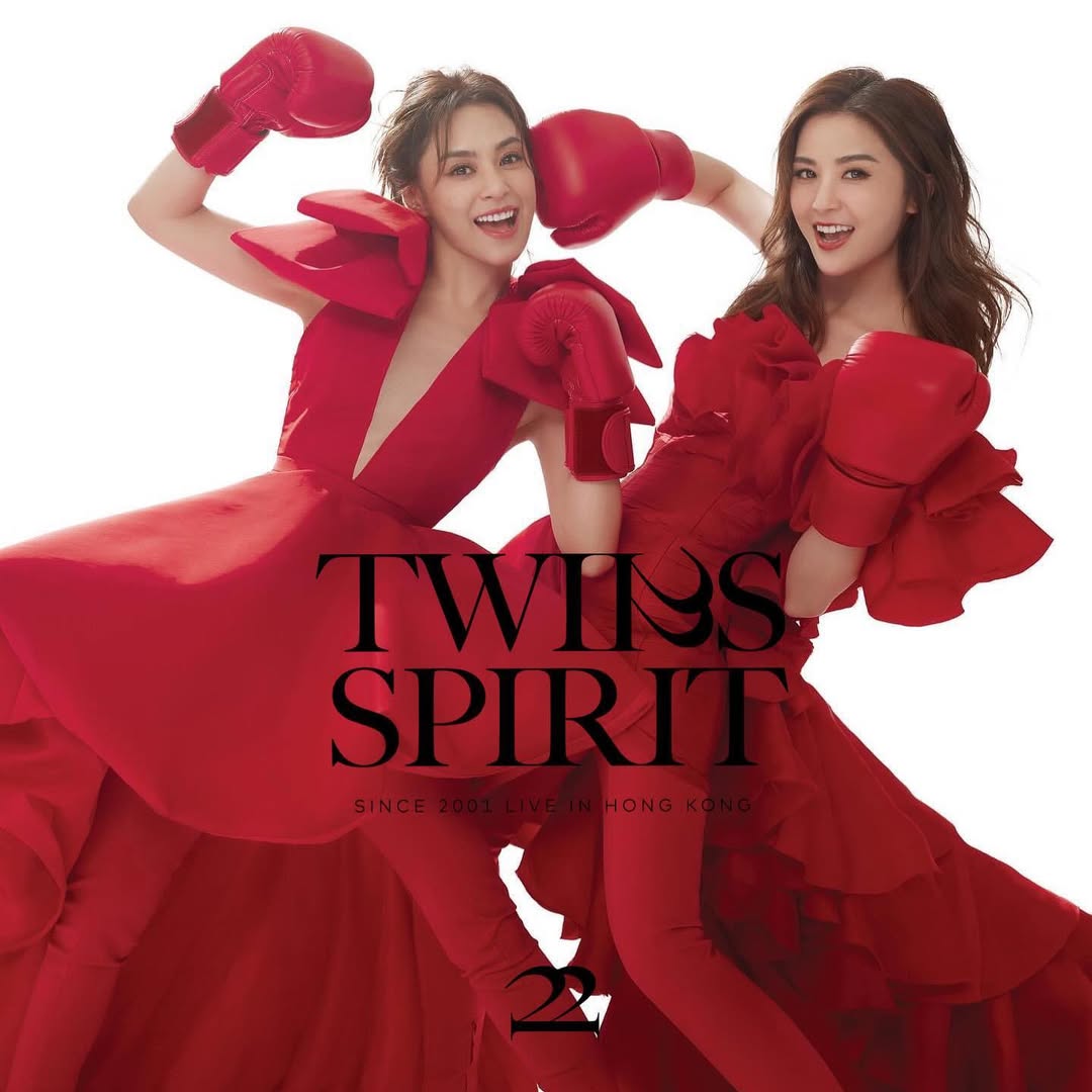 TWINS 22周年 香港演唱会 TWINS – SPIRIT Since 2001 Live IN HONG KONG 2024 [2Bluray+2CD] [自购原盘] [BDISO 51.7GB]-蓝光演唱会资源网