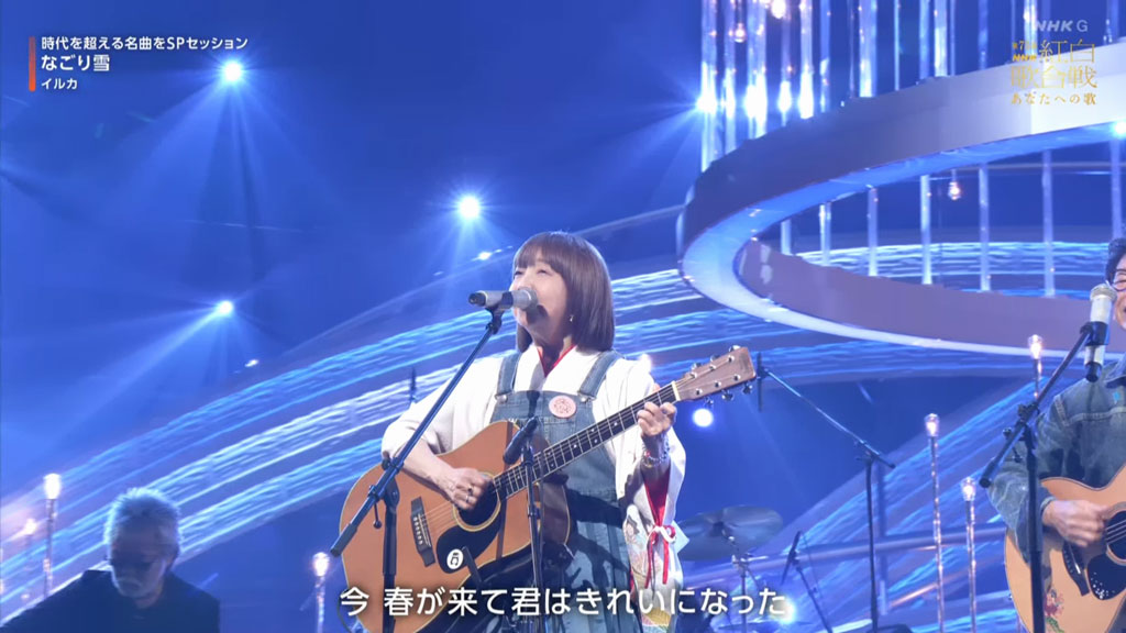 图片[4]-第75回 NHK紅白歌合戦 75th NHK Kouhaku Uta Gassen 2024 [HDTV TS 26.1GB]-蓝光演唱会资源网