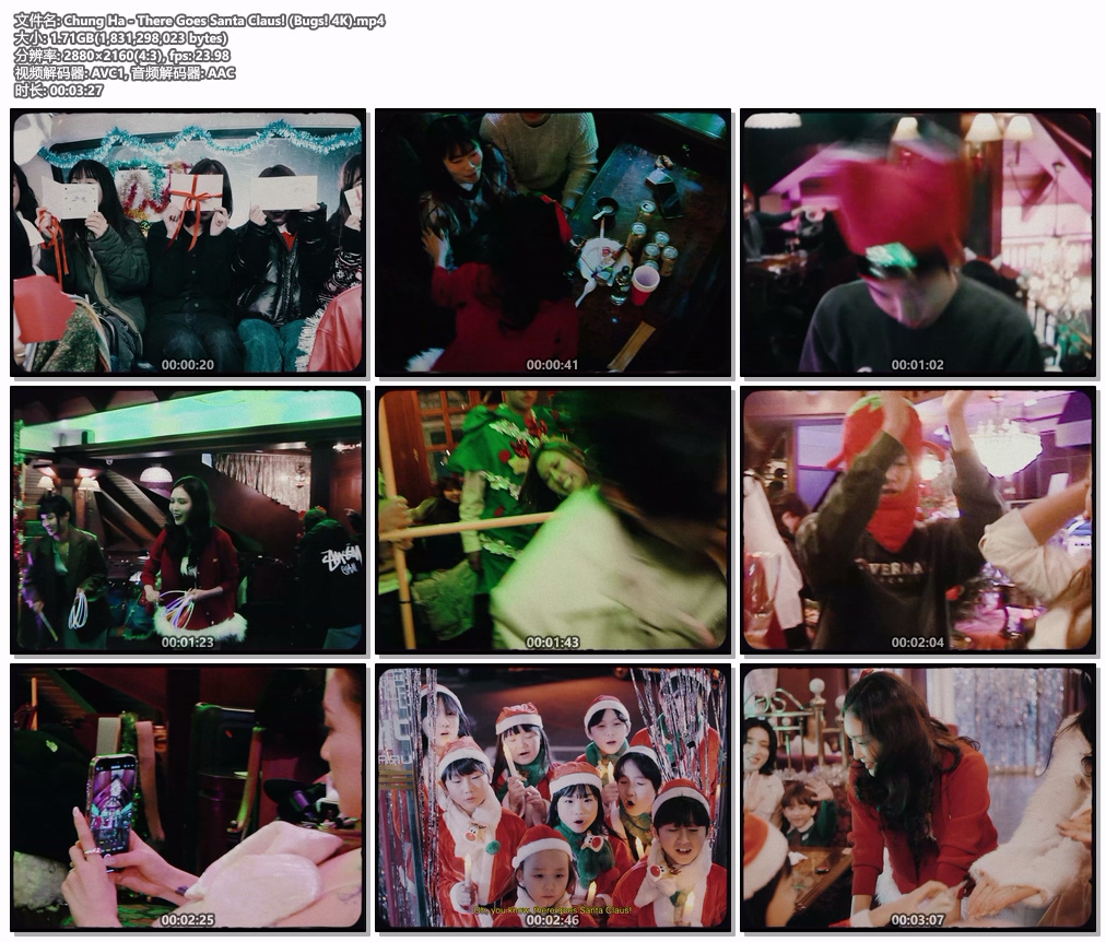 图片[2]-金请夏 Chung Ha – There Goes Santa Claus! 4K 2160P [Bugs MP4 1.71GB]-蓝光演唱会资源网