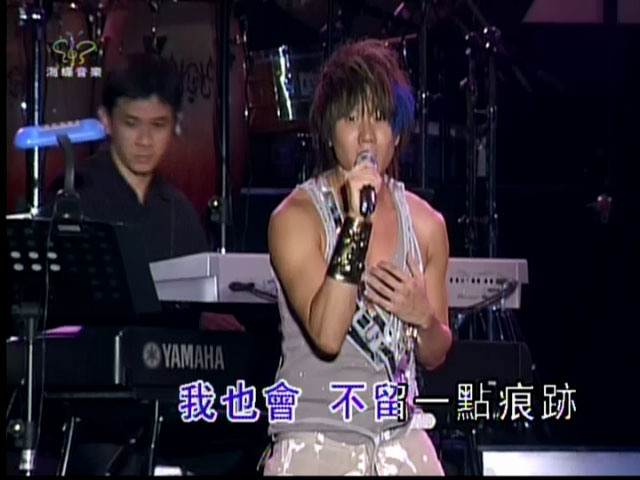 图片[6]-林俊杰 – 2006巡回演唱会 卡拉OK [DVD9 ISO 6.64GB]-蓝光演唱会资源网