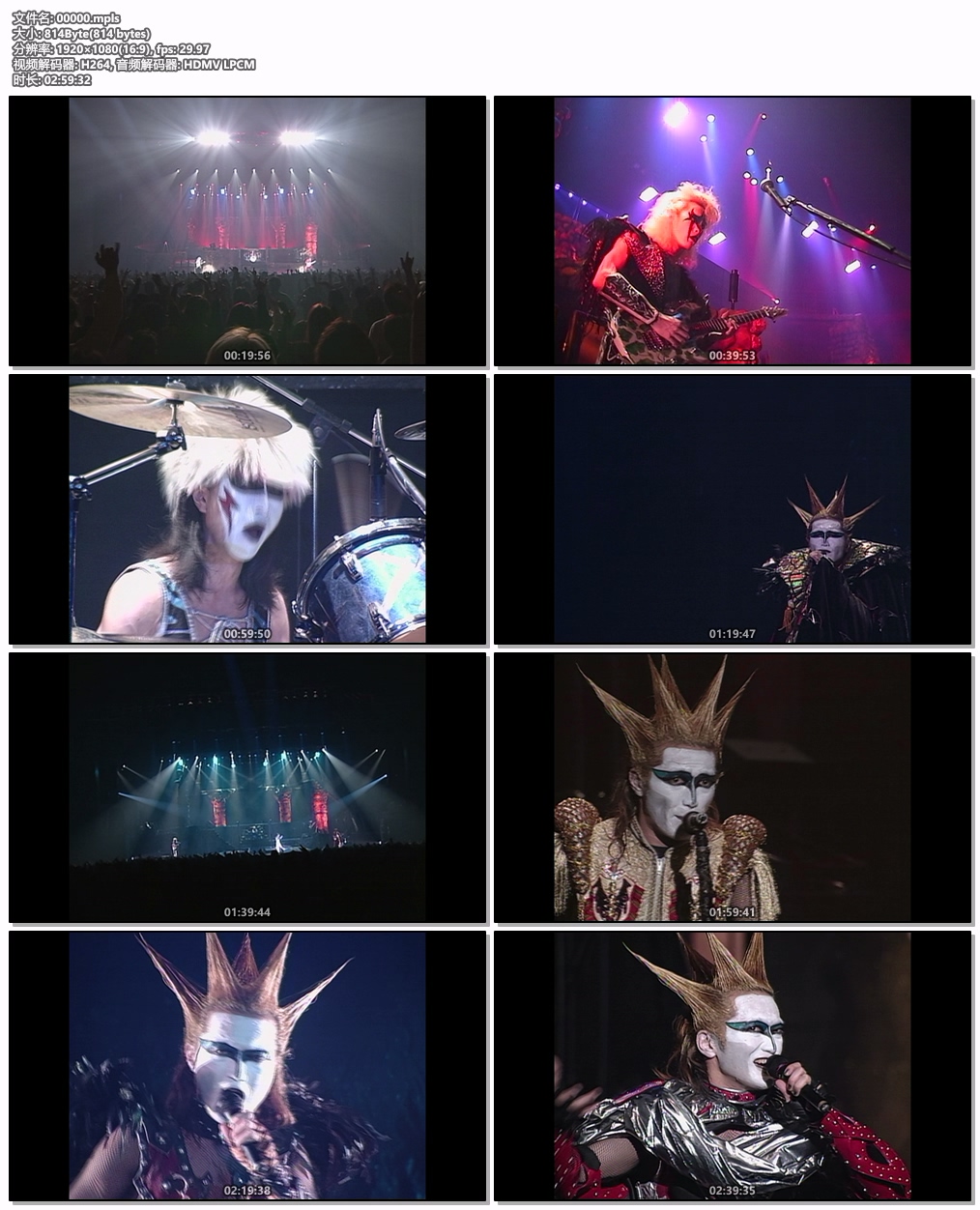 图片[9]-聖飢魔II Seikima-II – THE ULTIMATE BLACK MASS [COMPLETE] [2001.12.31] [BDISO 4BD 148GB]-蓝光演唱会资源网