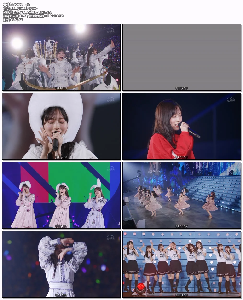图片[8]-Nogizaka46 山下美月毕业演唱会 Mizuki Yamashita Graduation Concert Limited Edition 2024 [BDISO 3BD 105GB]-蓝光演唱会资源网
