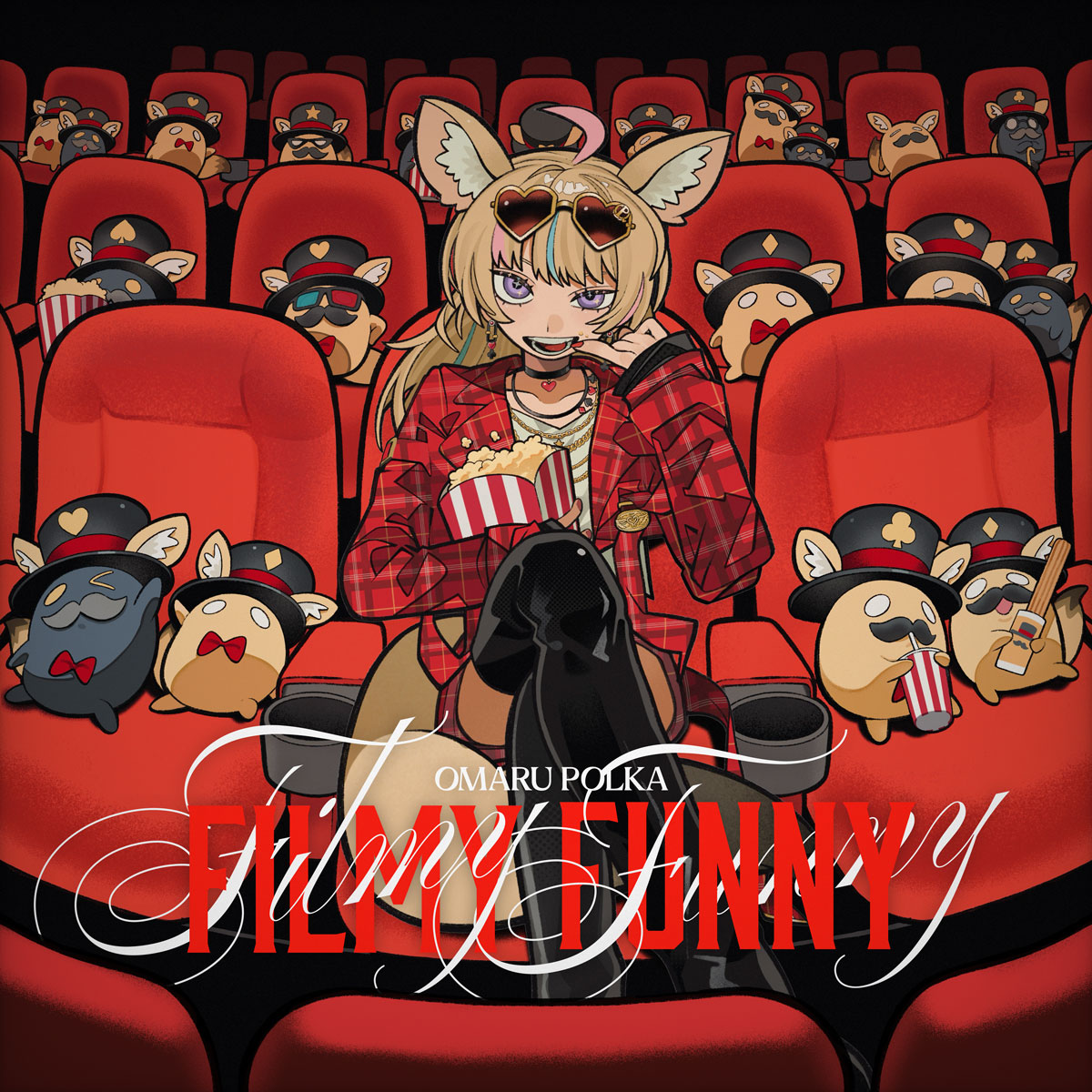 尾丸ポルカ Omaru Polka – Filmy Funny 2025 [24Bit/48kHz] [Hi-Res Flac 414MB]-蓝光演唱会资源网