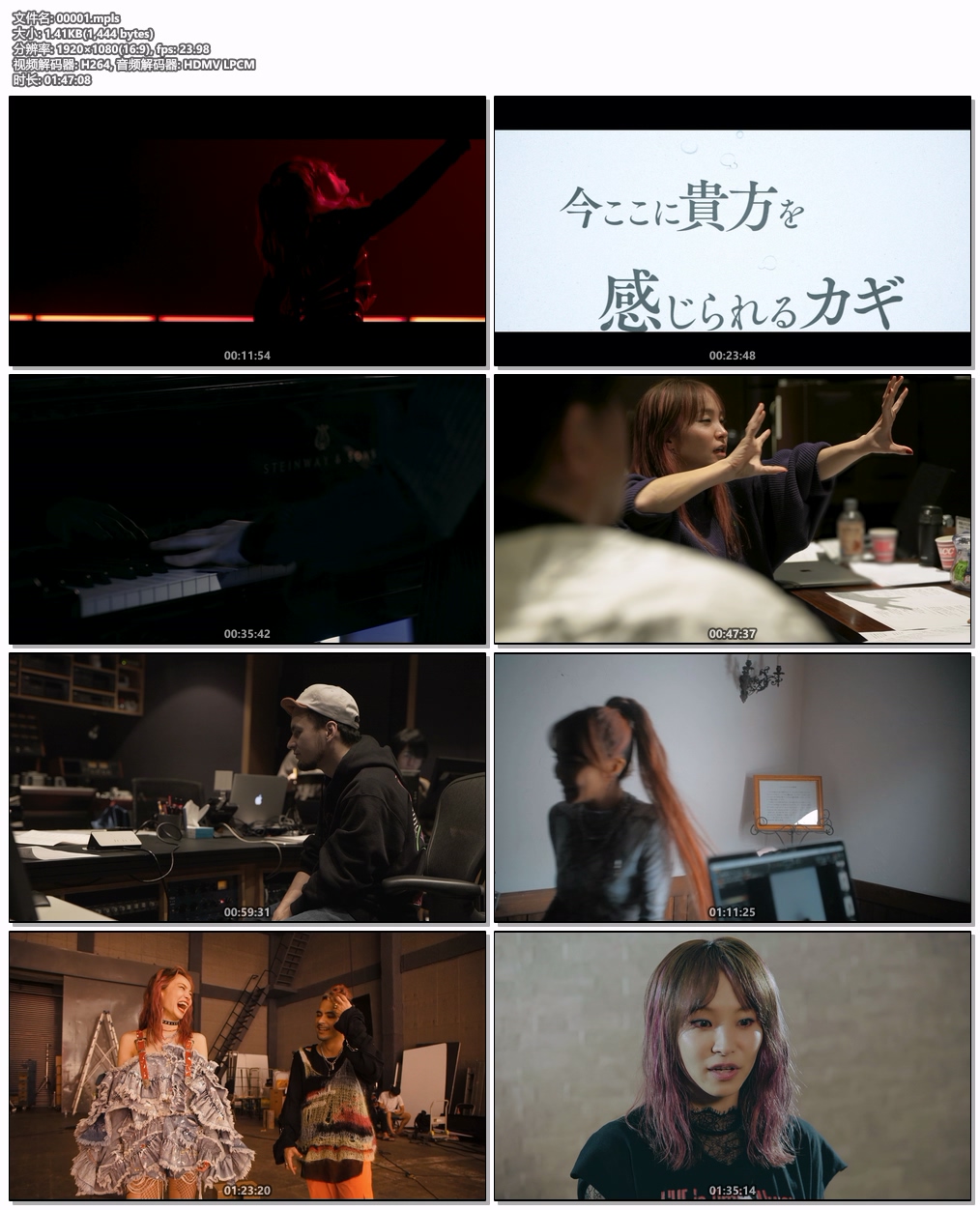 图片[6]-织部里沙 LiSA (Lisa Oribe) – LEO-NiNE CD+BD 2020 [BDMV 30.3GB]-蓝光演唱会资源网