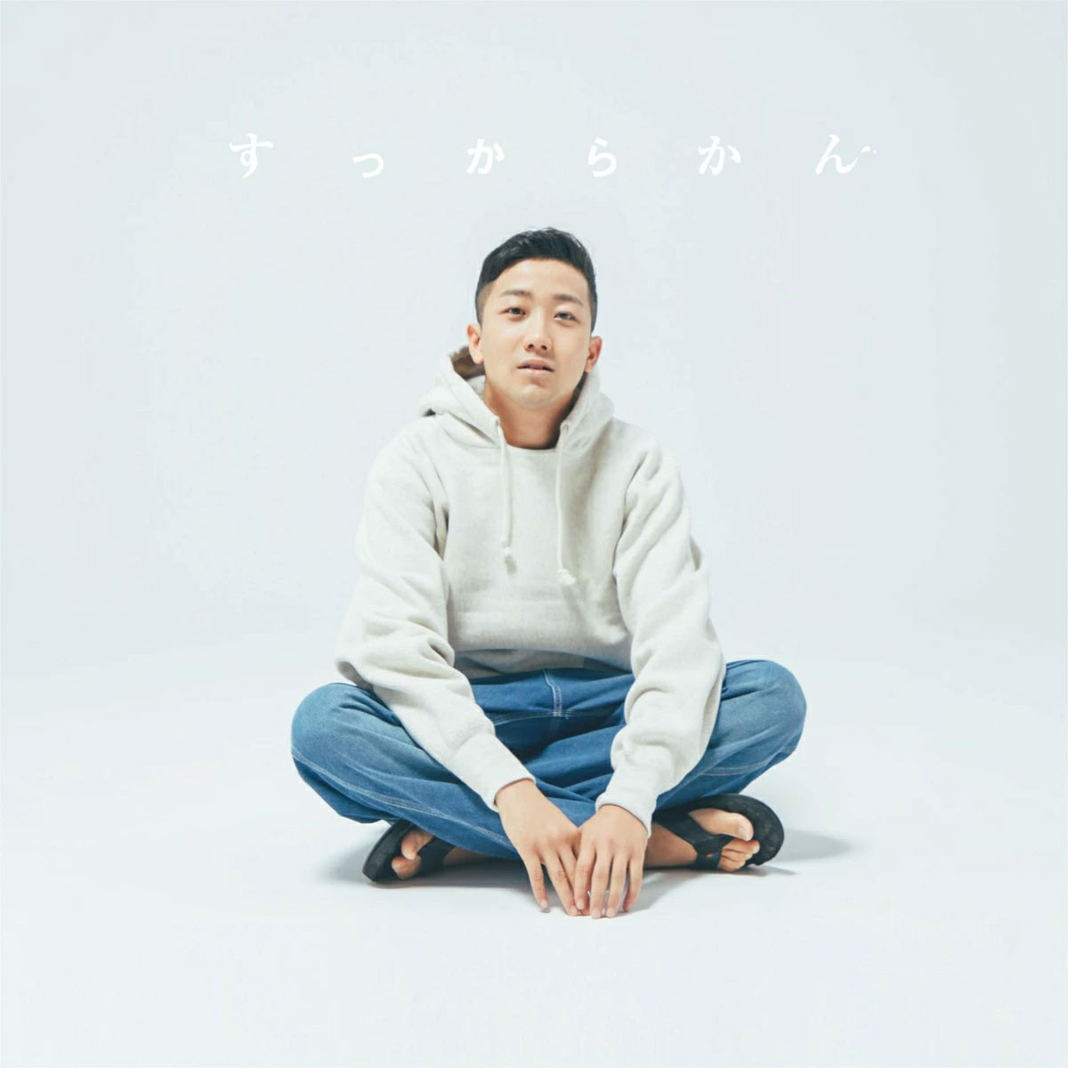 瑛人 – すっからかん eito – Sukkarakan CD+BD 2020 [BDISO 16.8GB]-蓝光演唱会资源网