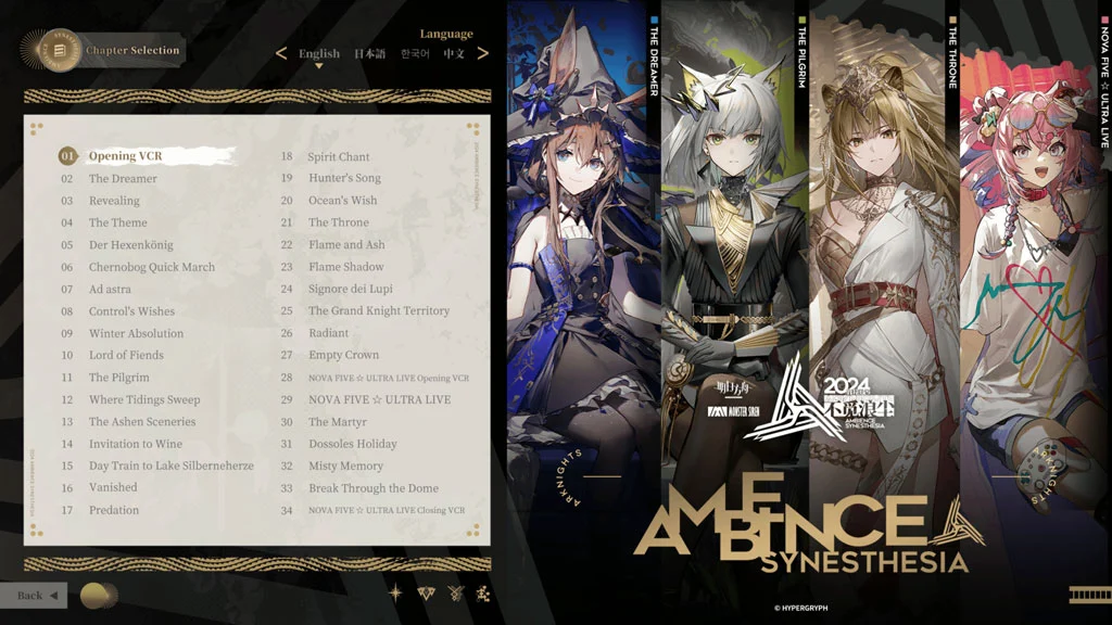 图片[2]-明日方舟音律联觉专场演出-不觅浪尘 Arknights Ambience Synesthesia 2024 2160p UHD Blu-ray HEVC TrueHD 7.1 [BDMV 71.8GB]-蓝光演唱会资源网