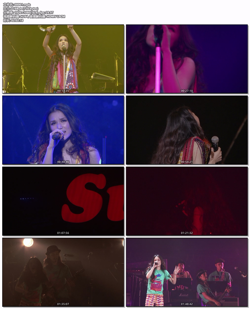 图片[6]-「Dancing at Budokan!!」 -2009.12.14@日本武道館- [2010.04.28] [BDISO 44.7GB]-蓝光演唱会资源网