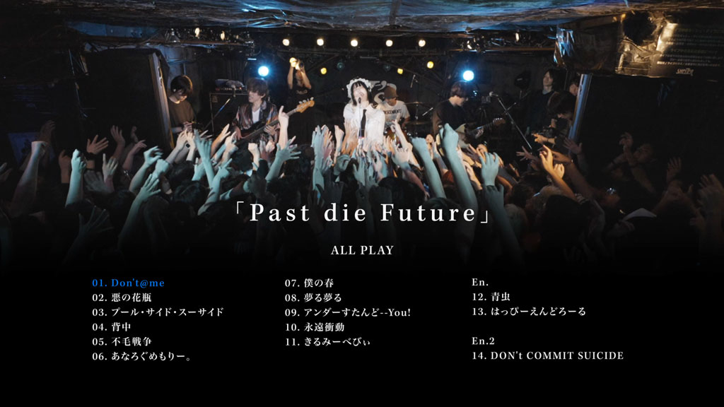 图片[2]-I\’s – Past die Future 2024 2CD+1BD [BDISO 15.8GB]-蓝光演唱会资源网
