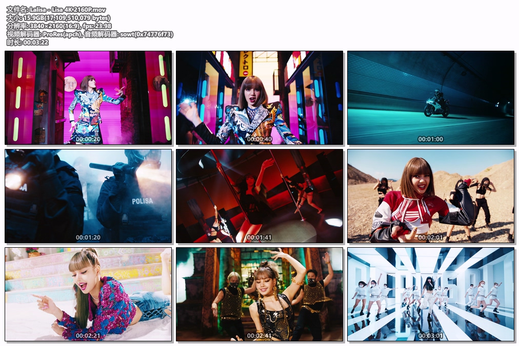 图片[2]-Lisa – Lalisa 4K 2160P [ProRes MOV 15.9GB]-蓝光演唱会资源网