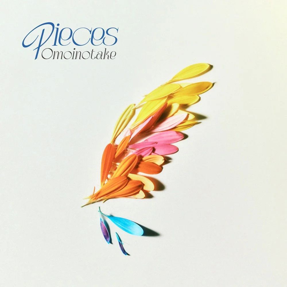 Omoinotake – Pieces 2025 [24Bit/48kHz] [Hi-Res Flac 494MB]-蓝光演唱会资源网