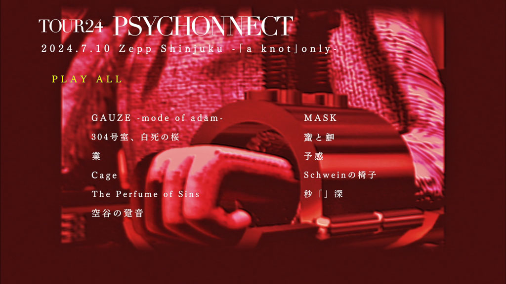 图片[3]-DIR EN GREY – TOUR24 PSYCHONNECT 2025 [BDISO 2BD 37.4GB]-蓝光演唱会资源网