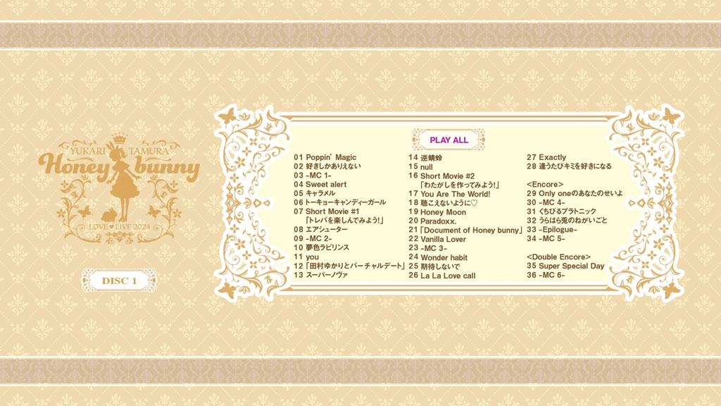 图片[2]-田村由香里 田村ゆかり Yukari Tamura – Tamura Yukari LOVE ♡ LIVE 2024 Honey bunny 2025 [BDMV 2BD 69.6GB]-蓝光演唱会资源网
