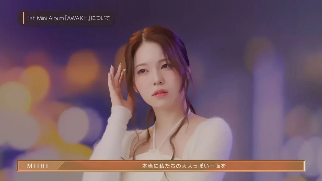 图片[4]-NiziU 1st Mini Album 「AWAKE」 [初回生産限定盤A] 2025 [BDISO 11.3GB]-蓝光演唱会资源网