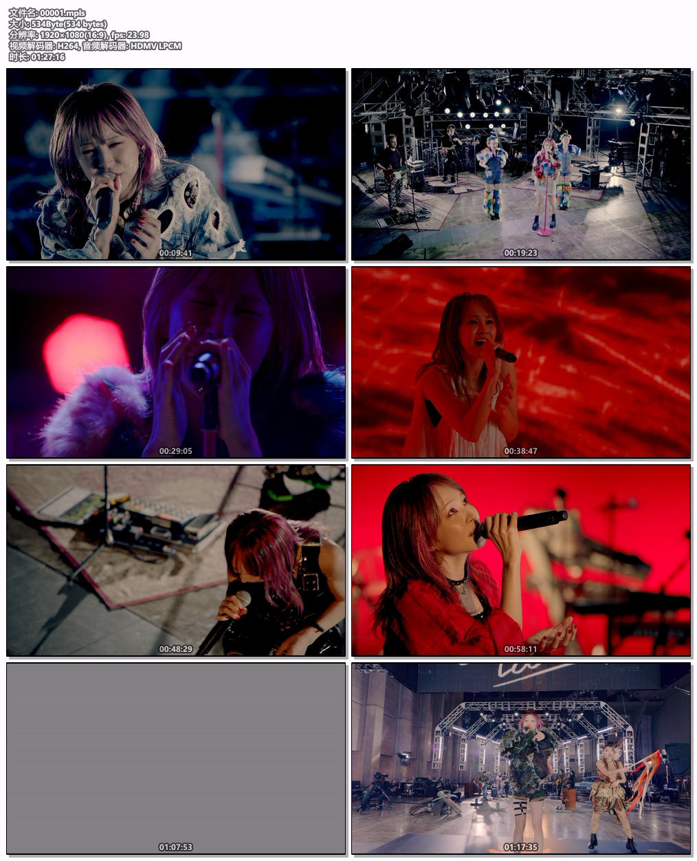 图片[6]-织部里沙 LiSA (Lisa Oribe) – LADYBUG CD+BD 2021 [BDMV 22.2GB]-蓝光演唱会资源网