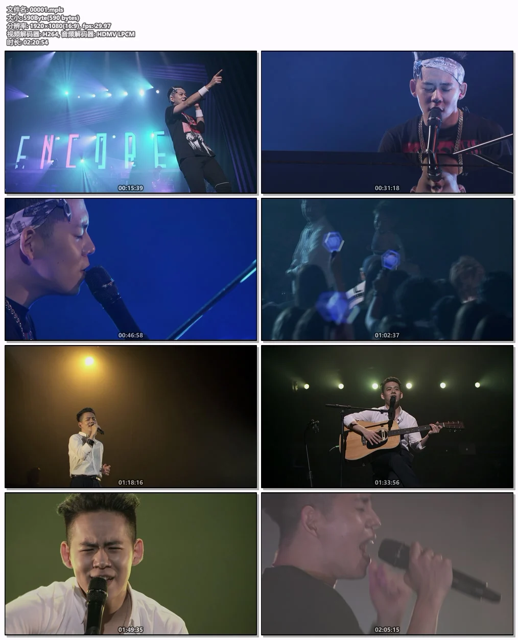 图片[6]-清水翔太 Shota Shimizu – ENCORE TOUR 2014 [BDISO 40.7GB]-蓝光演唱会资源网