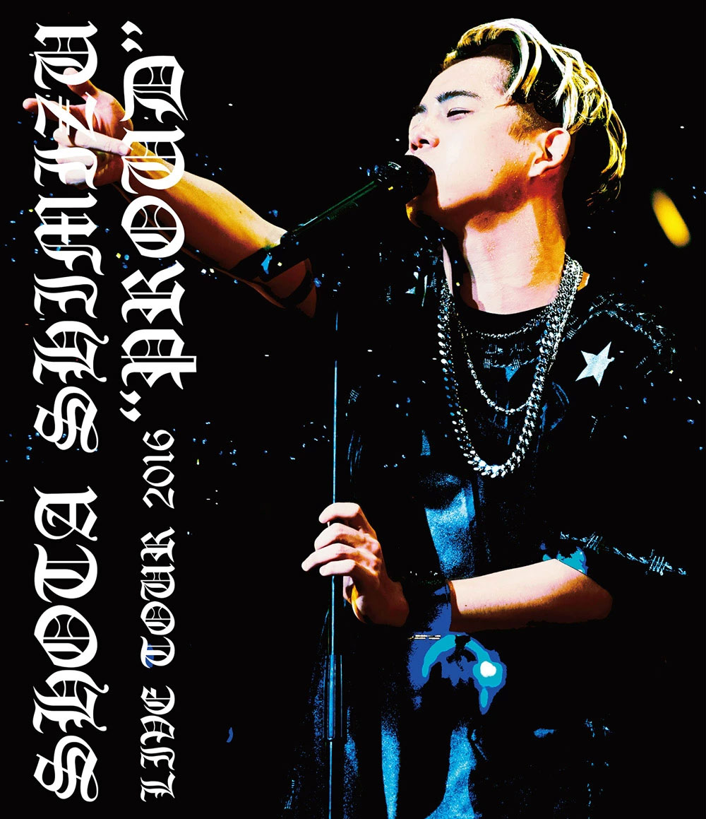 清水翔太 Shota Shimizu – LIVE TOUR 2016 PROUD 2016 [BDISO 34.7GB]-蓝光演唱会资源网