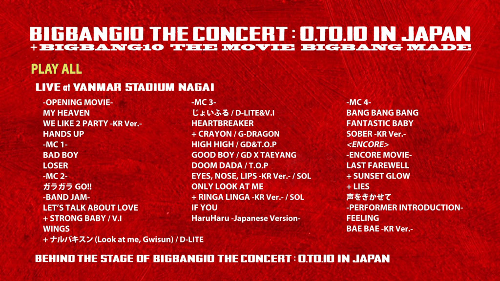图片[2]-BIGBANG 10 THE CONCERT : 0.TO.10 IN JAPAN + BIGBANG 10 THE MOVIE BIGBANG MADE 2016 2CD+3BD [BDMV 3BD 116.7GB]-蓝光演唱会资源网