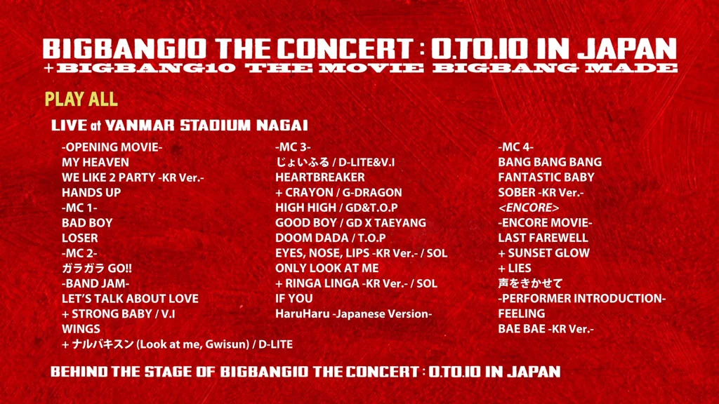 图片[2]-BIGBANG 10 THE CONCERT : 0.TO.10 IN JAPAN + BIGBANG 10 THE MOVIE BIGBANG MADE 2016 2CD+3BD [BDMV 3BD 116.7GB]-蓝光演唱会资源网