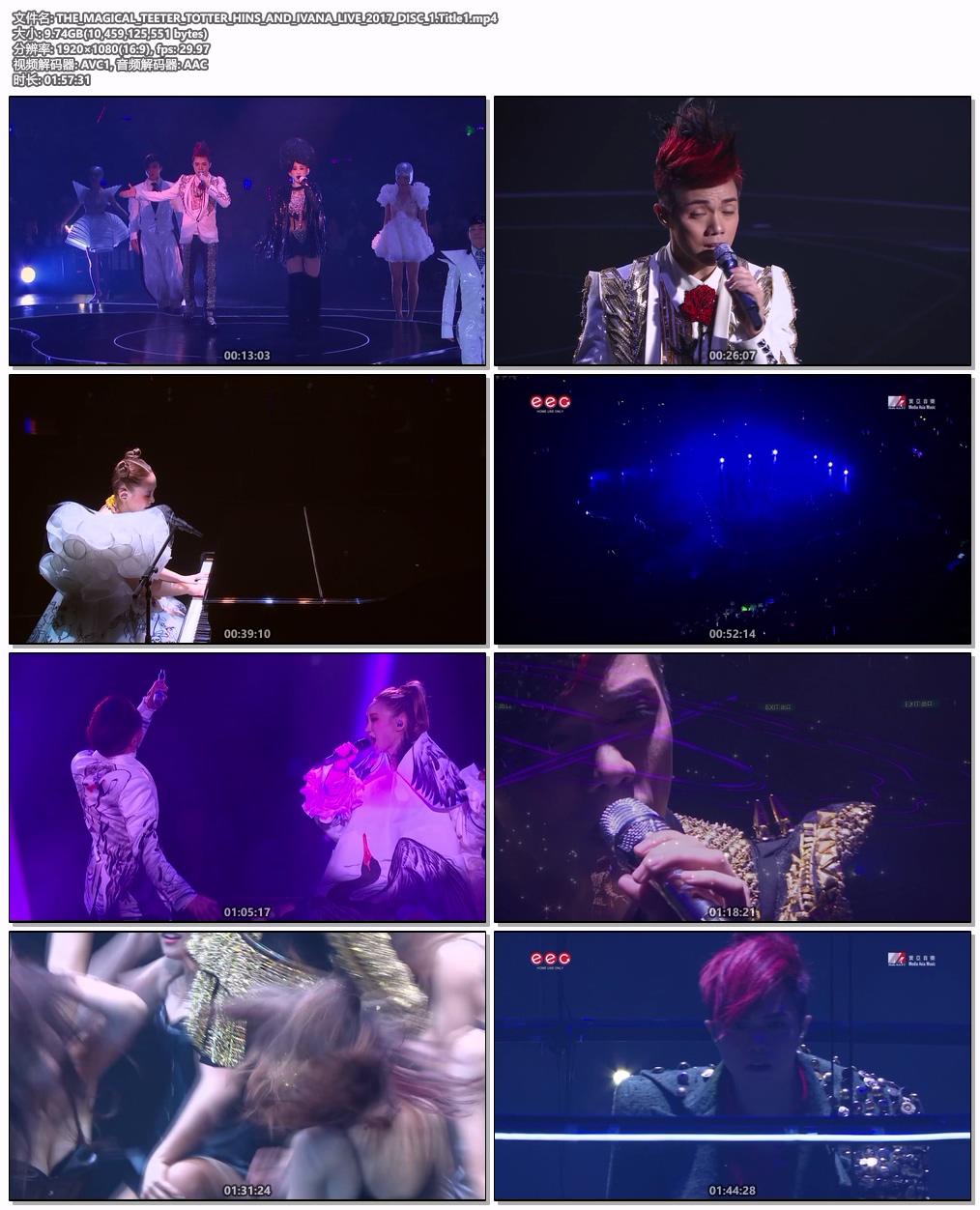 图片[5]-张敬轩 王菀之 The Magical Teeter Totter 2017 香港红馆演唱会 DTS6声道音轨 [BDrip MP4 13.7GB]-蓝光演唱会资源网