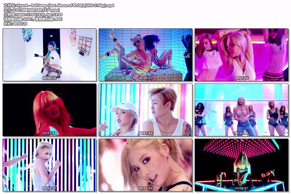图片[2]-金泫雅 HyunA – Roll Deep (feat. Ilhoon of BTOB) 4K 2160P [Bugs MP4 770MB]-蓝光演唱会资源网