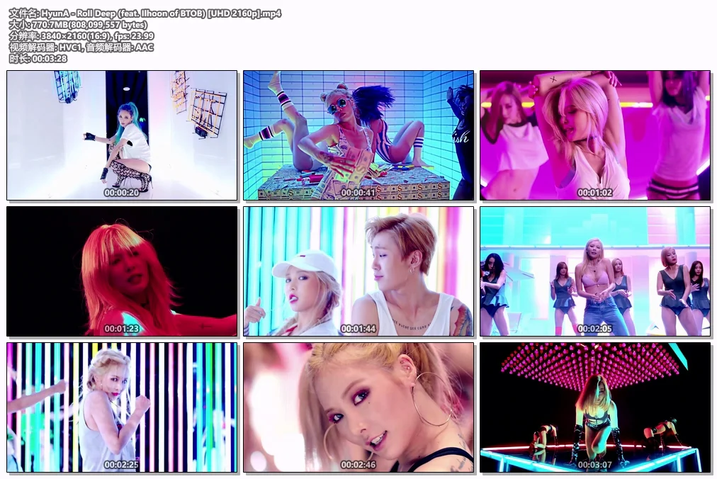 图片[2]-金泫雅 HyunA – Roll Deep (feat. Ilhoon of BTOB) 4K 2160P [Bugs MP4 770MB]-蓝光演唱会资源网