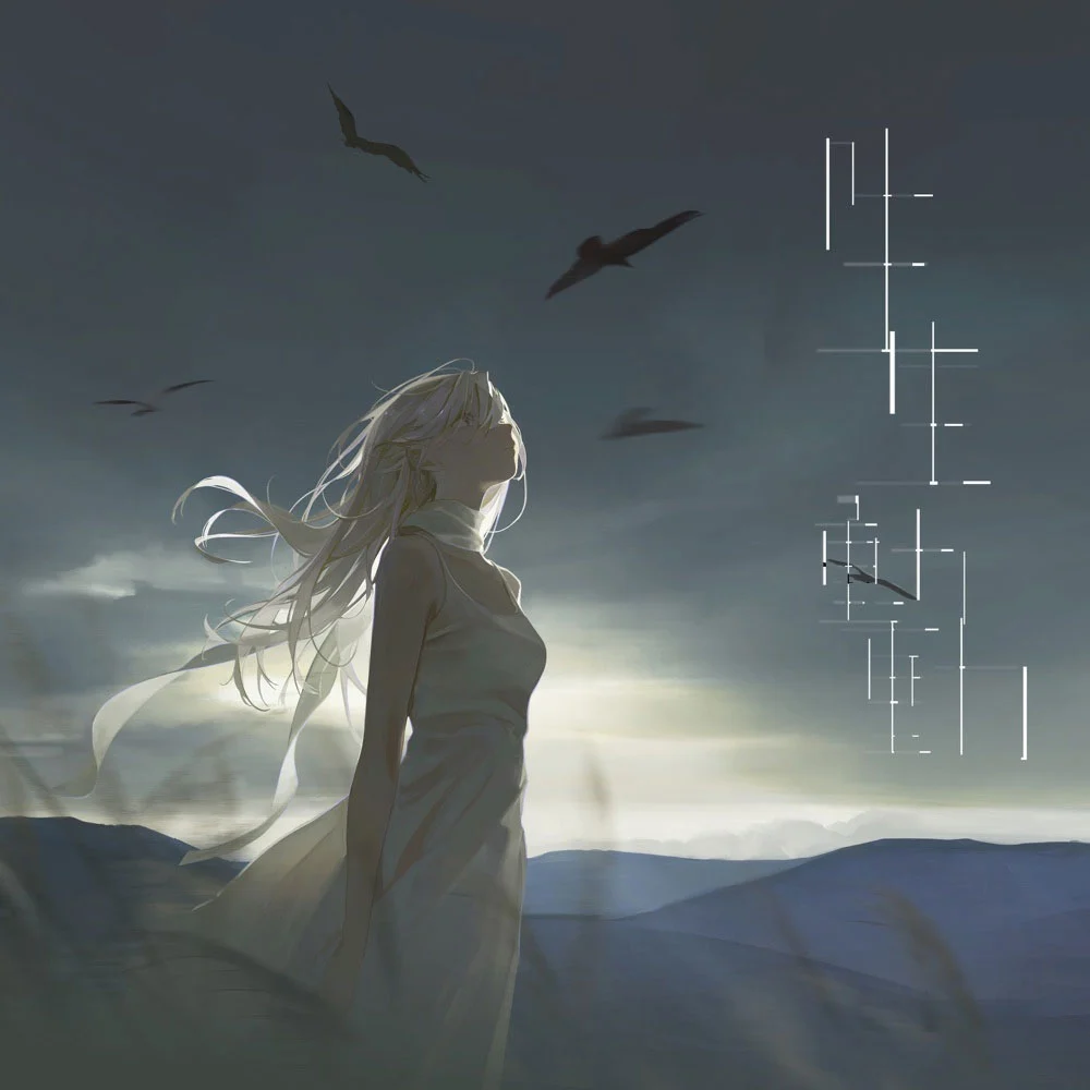FantasticYouth – Seiseidoudou 生生動動 2025 [24Bit/48kHz] [Hi-Res Flac 529MB]-蓝光演唱会资源网