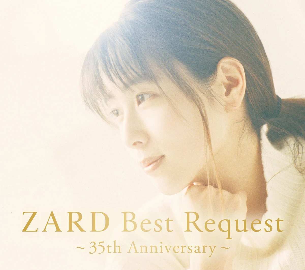 ZARD – ZARD Best Request ~35th Anniversary~ 2025 [24Bit/96kHz] [Hi-Res Flac 3.24GB]-蓝光演唱会资源网