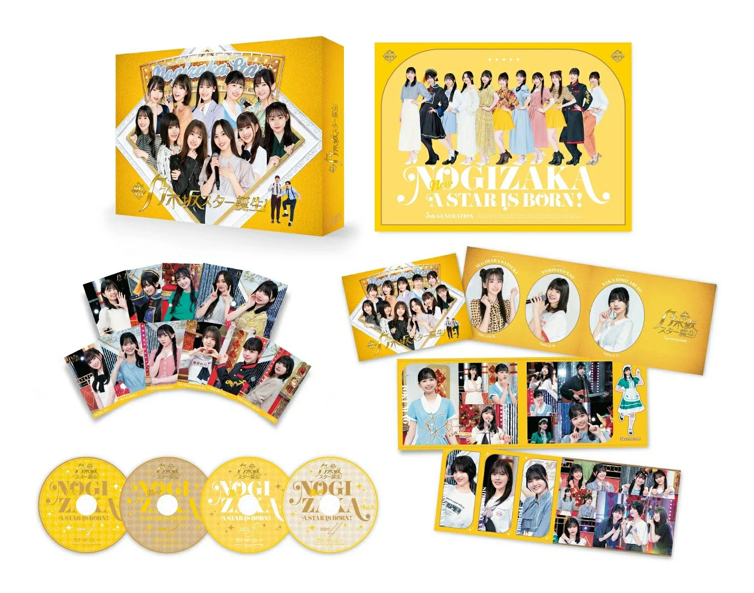 新・乃木坂スター誕生！ 第3巻 Nogizaka46 – New Nogizaka Star Tanjou! Part 3 Blu-ray BOX 2023 [BDISO 4BD 99.2GB]-蓝光演唱会资源网