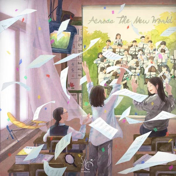 SM CLASSICS – Across The New World 2025 [24Bit/96kHz] [Hi-Res Flac 1.16GB]-蓝光演唱会资源网