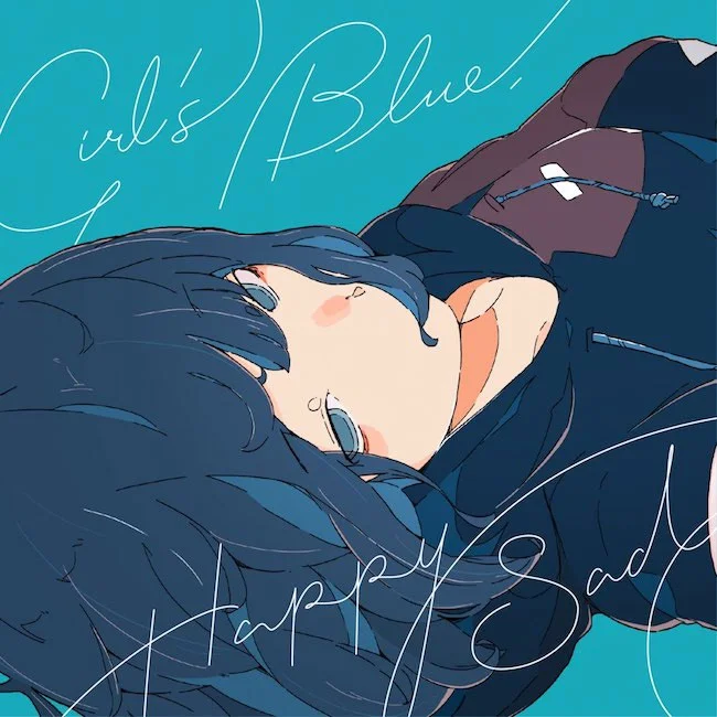 三月のパンタシア – ガールズブルー・ハッピーサッド Sangatsu no Phantasia – Girl\’s Blue, Happy Sad 2019 [BDMV 8.7GB]-蓝光演唱会资源网