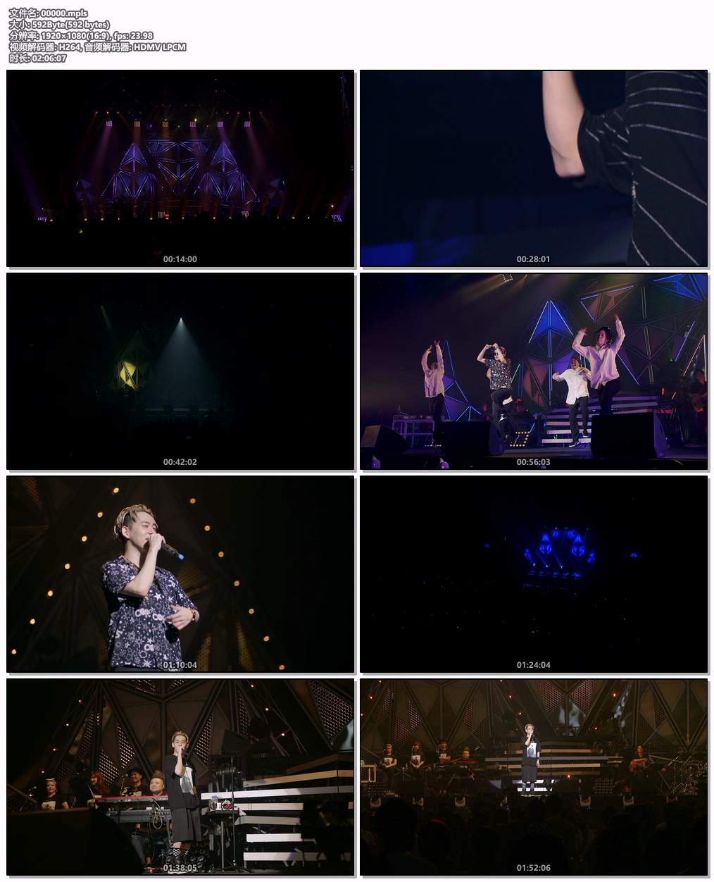 图片[5]-清水翔太 Shota Shimizu – LIVE TOUR 2017 FLY 2018 [BDISO 35.4GB]-蓝光演唱会资源网