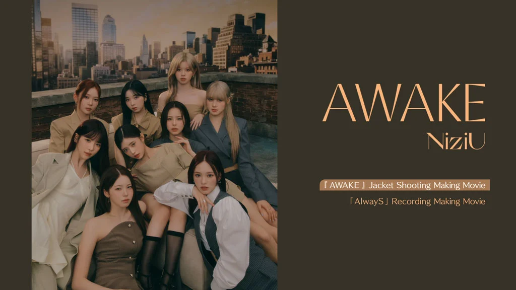 图片[2]-NiziU 1st Mini Album 「AWAKE」 [初回生産限定盤A] 2025 [BDISO 11.3GB]-蓝光演唱会资源网