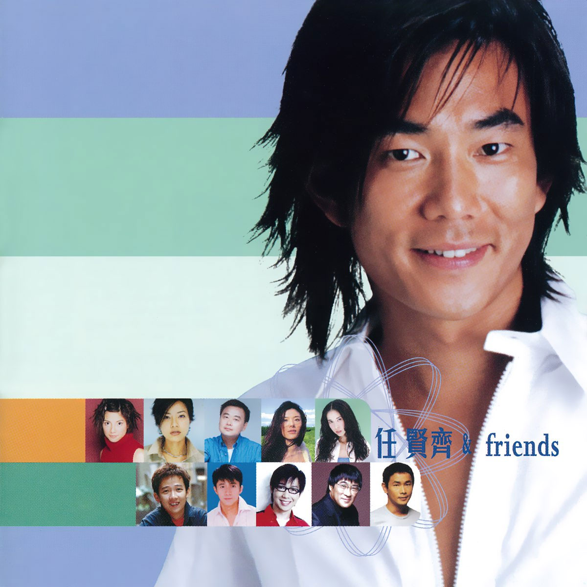 任贤齐 – and friends 2001 演唱会 卡拉OK [DVD ISO 4.05GB]-蓝光演唱会资源网
