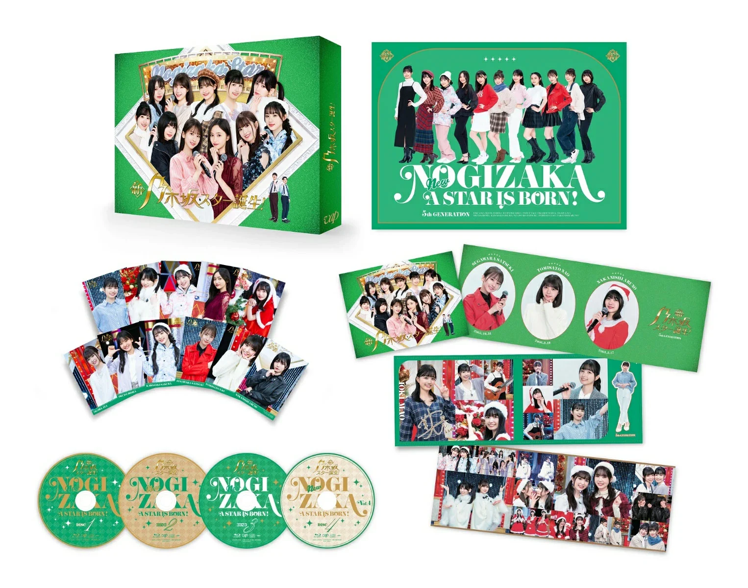 新・乃木坂スター誕生！ 第4巻 Nogizaka46 – New Nogizaka Star Tanjou! Part 4 Blu-ray BOX 2023 [BDISO 4BD 115GB]-蓝光演唱会资源网