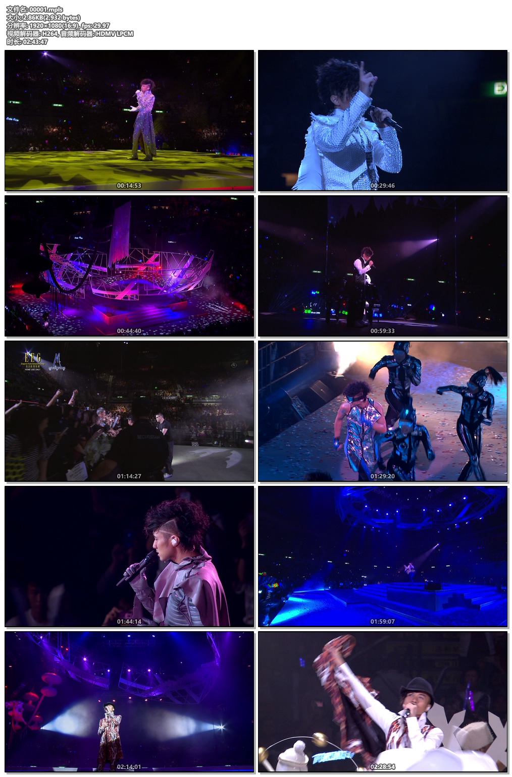 图片[2]-古巨基 惊奇世界 世界巡回演唱会香港站 Amazing World Live 2011 [Remux MKV 36.3GB]-蓝光演唱会资源网