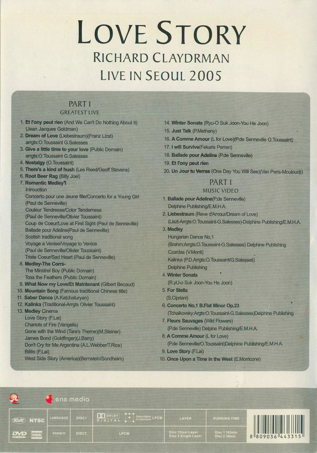 图片[2]-理查德·克莱德曼 2005 首尔音乐会 Love Story RICHARD CLAYDRMAN Live in Seoul 2005 [DVD ISO 5.66GB]-蓝光演唱会资源网