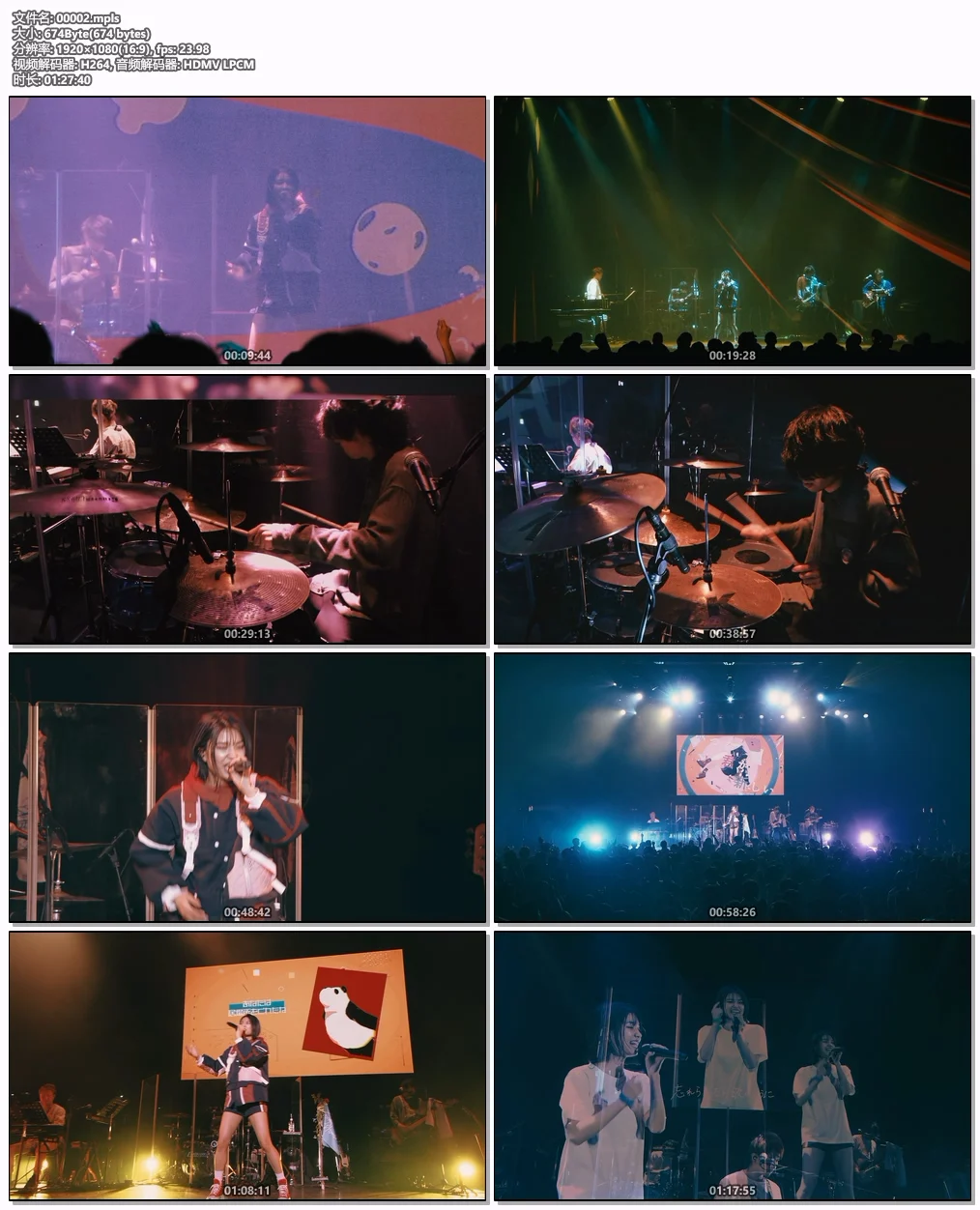 图片[6]-三月のパンタシア – 邂逅少女 Sangatsu no Phantasia – Kaikou Shoujo 2022 CD+BD [BDMV 22.4GB]-蓝光演唱会资源网
