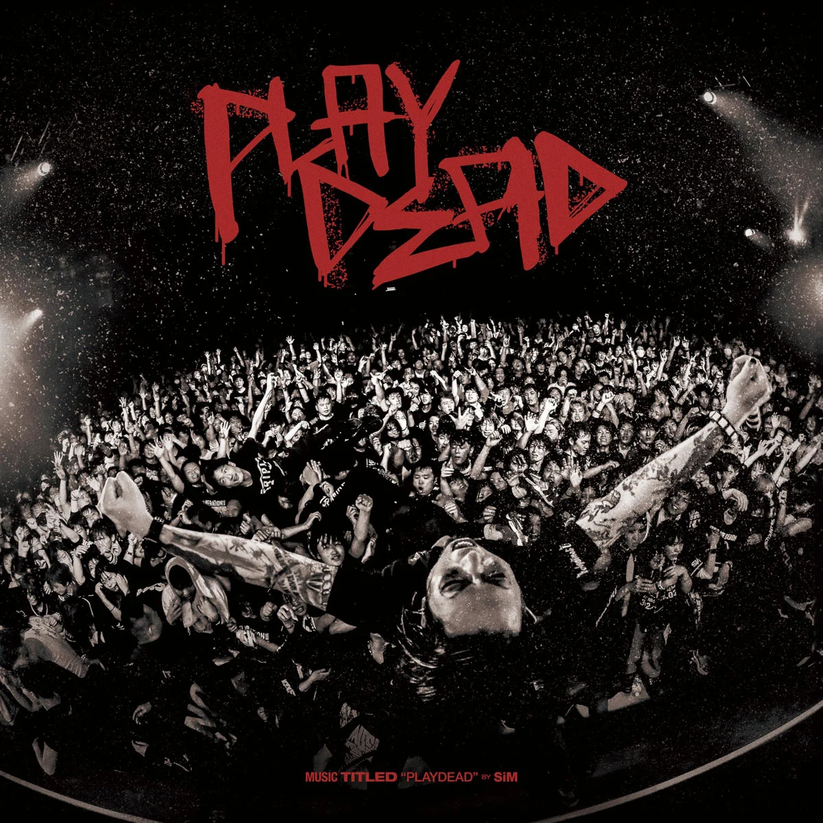 SiM – PLAYDEAD (DELUXE EDiTiON) 2024 [24Bit/96kHz] [Hi-Res Flac 1.56GB]-蓝光演唱会资源网
