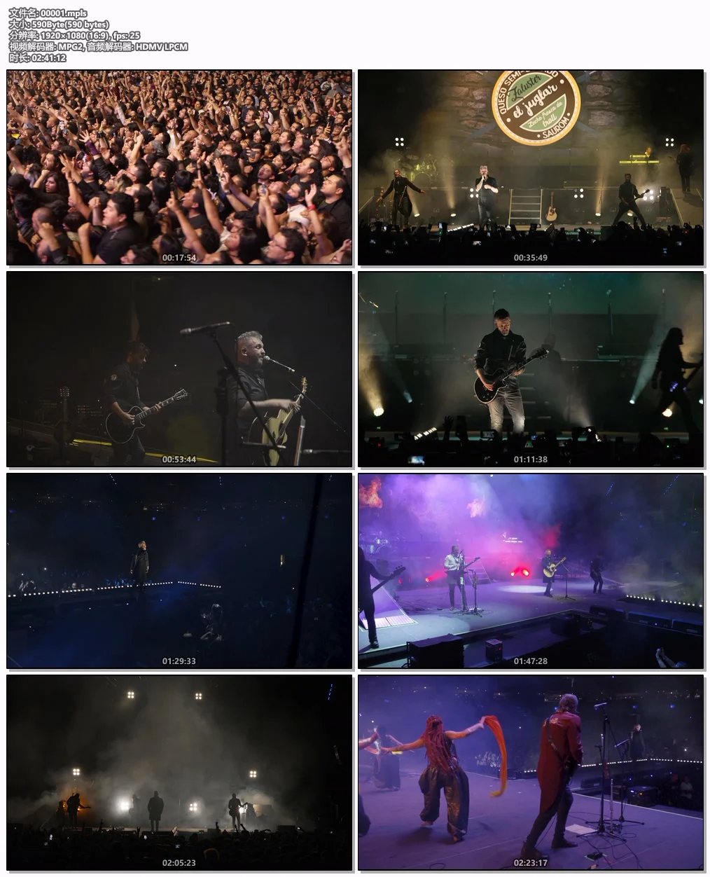 图片[6]-Saurom – En Vivo Arena Ciudad De Mexico 2024 [BDISO 22.5GB]-蓝光演唱会资源网