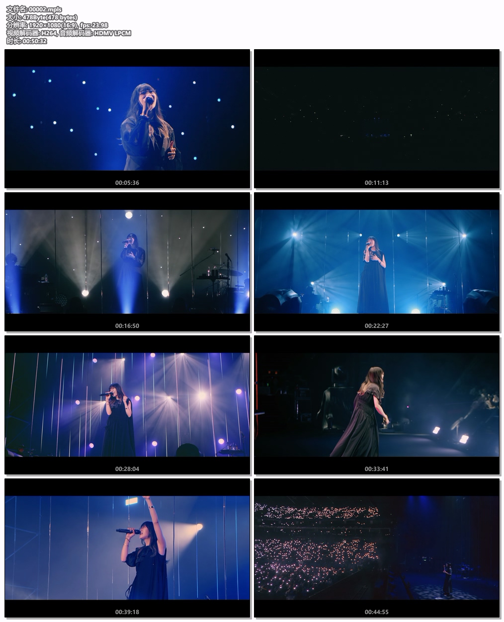 图片[6]-Aimer – SCOPE 付属BD 2025 [BDMV 2BD 17.2GB]-蓝光演唱会资源网