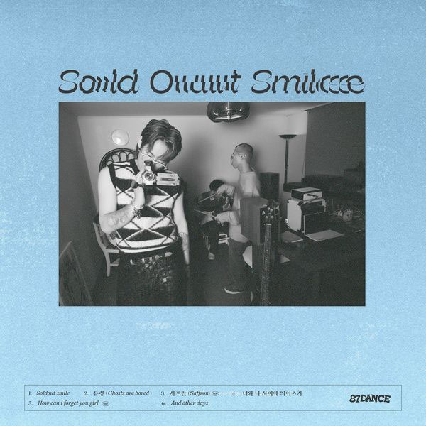 팔칠댄스 87dance – Soldout smile 2022 [24Bit/48kHz] [Hi-Res Flac 271MB]-蓝光演唱会资源网