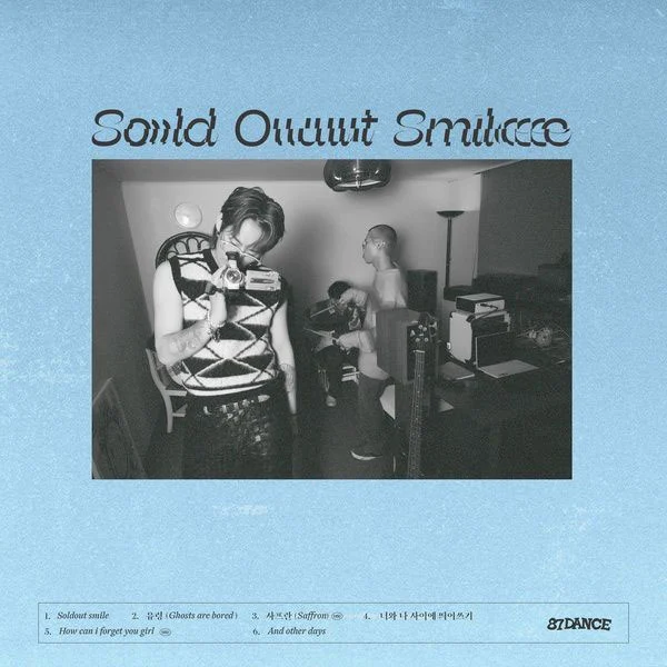 팔칠댄스 87dance – Soldout smile 2022 [24Bit/48kHz] [Hi-Res Flac 271MB]-蓝光演唱会资源网