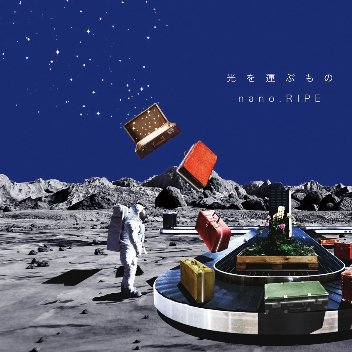 nano.RIPE – Hikari wo Hakobu Mono 光を運ぶもの 2025 [24Bit/48kHz] [Hi-Res Flac 760MB]-蓝光演唱会资源网