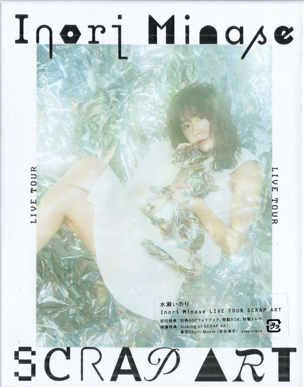 水瀬いのり Inori Minase – Inori Minase LIVE TOUR 2023 SCRAP ART [2024] [BDISO 2BD 69.1GB]-蓝光演唱会资源网