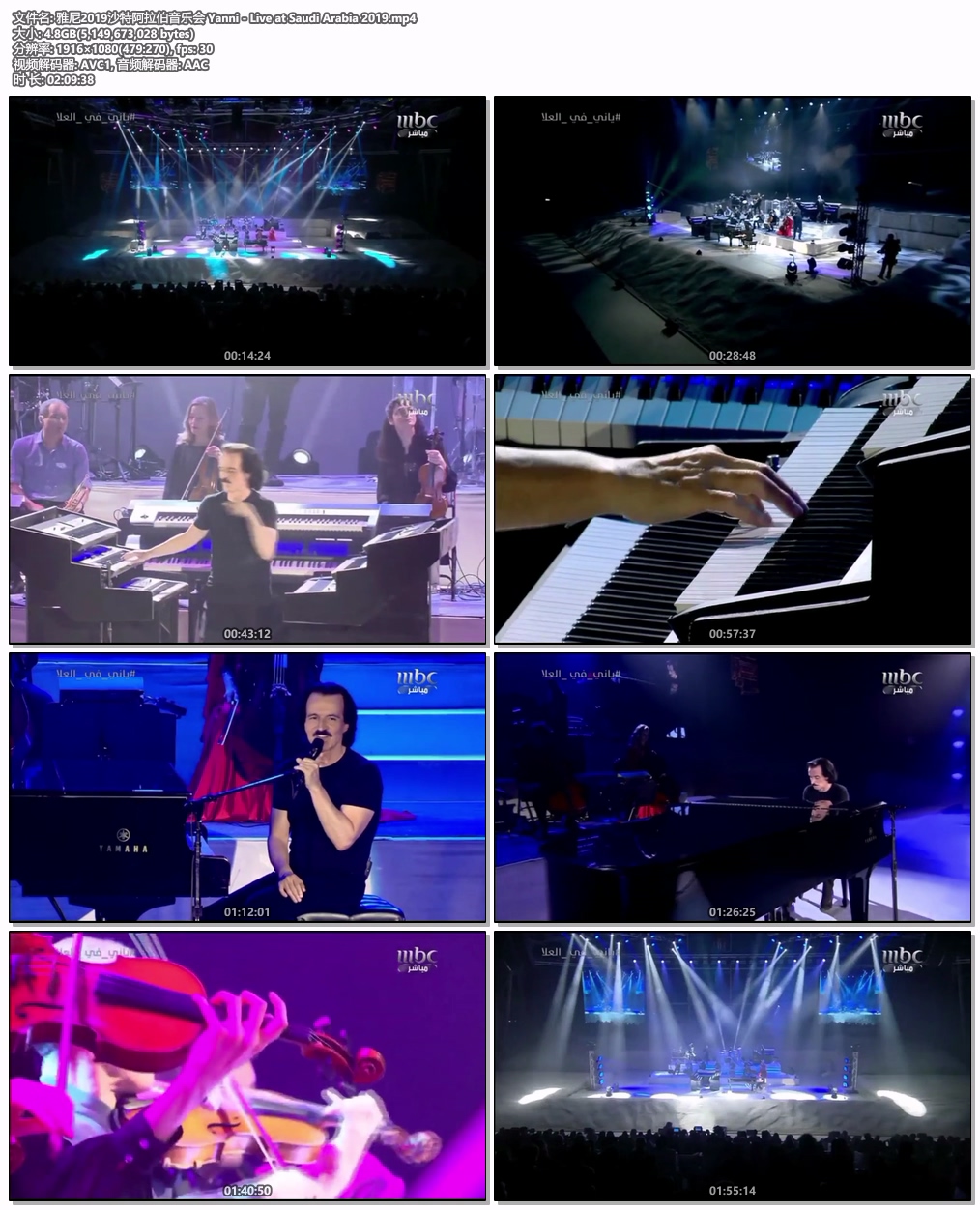 图片[5]-雅尼2019沙特阿拉伯音乐会 Yanni – Live at Saudi Arabia 2019 [WEB-DL MP4 4.79GB]-蓝光演唱会资源网