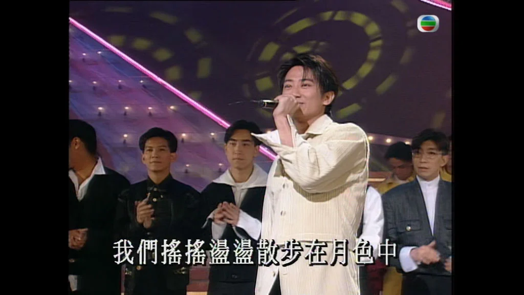 图片[4]-TVB 翡翠歌星贺台庆 1992-1994 [WEB-DL MP4 8.43GB]-蓝光演唱会资源网