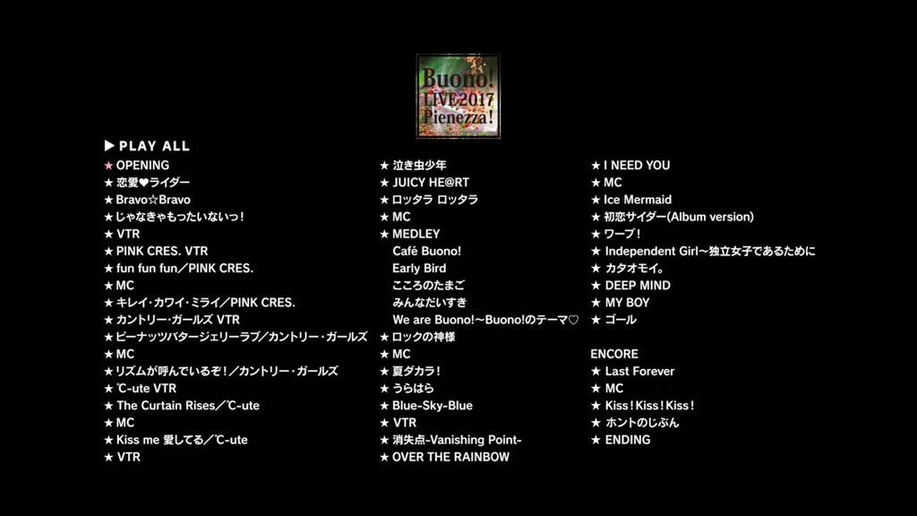 图片[2]-Buono! Live 2017 Pienezza! [BDISO 43.8GB]-蓝光演唱会资源网